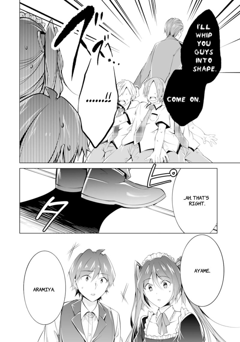 Real No Heroine Wa Irimasen 77 15