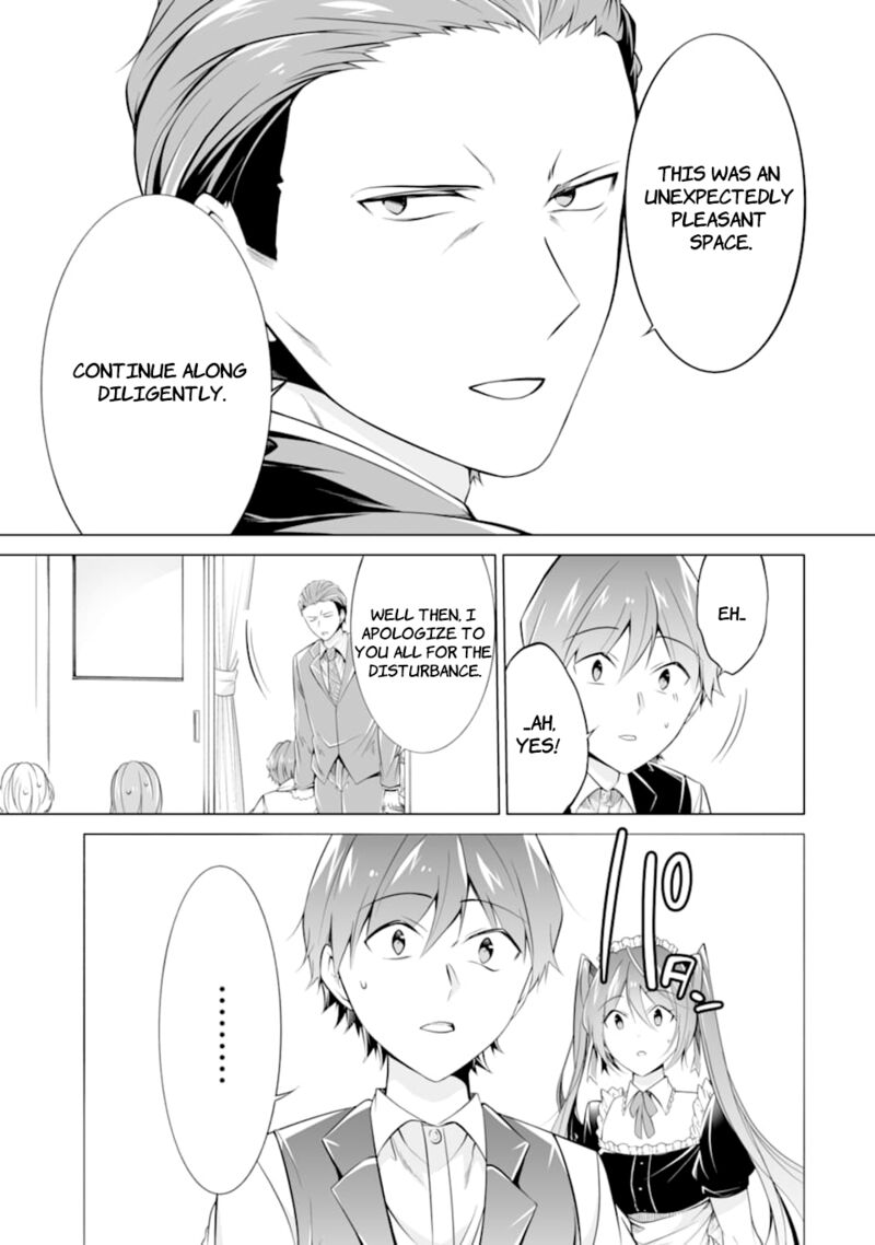 Real No Heroine Wa Irimasen 77 16