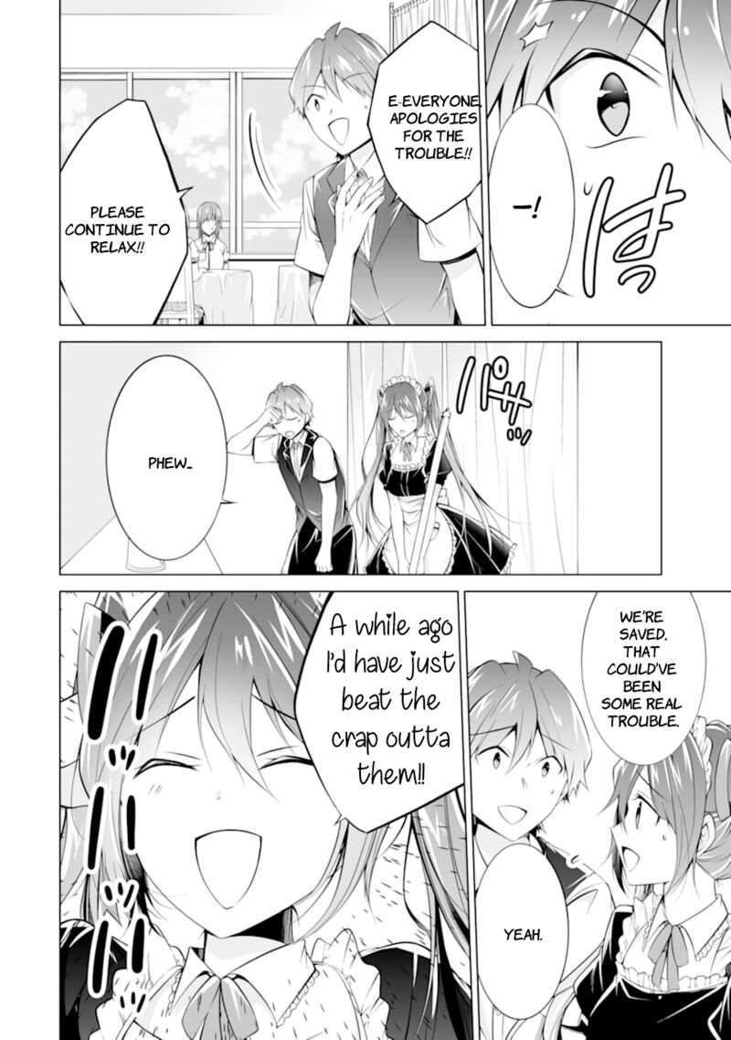 Real No Heroine Wa Irimasen 77 17