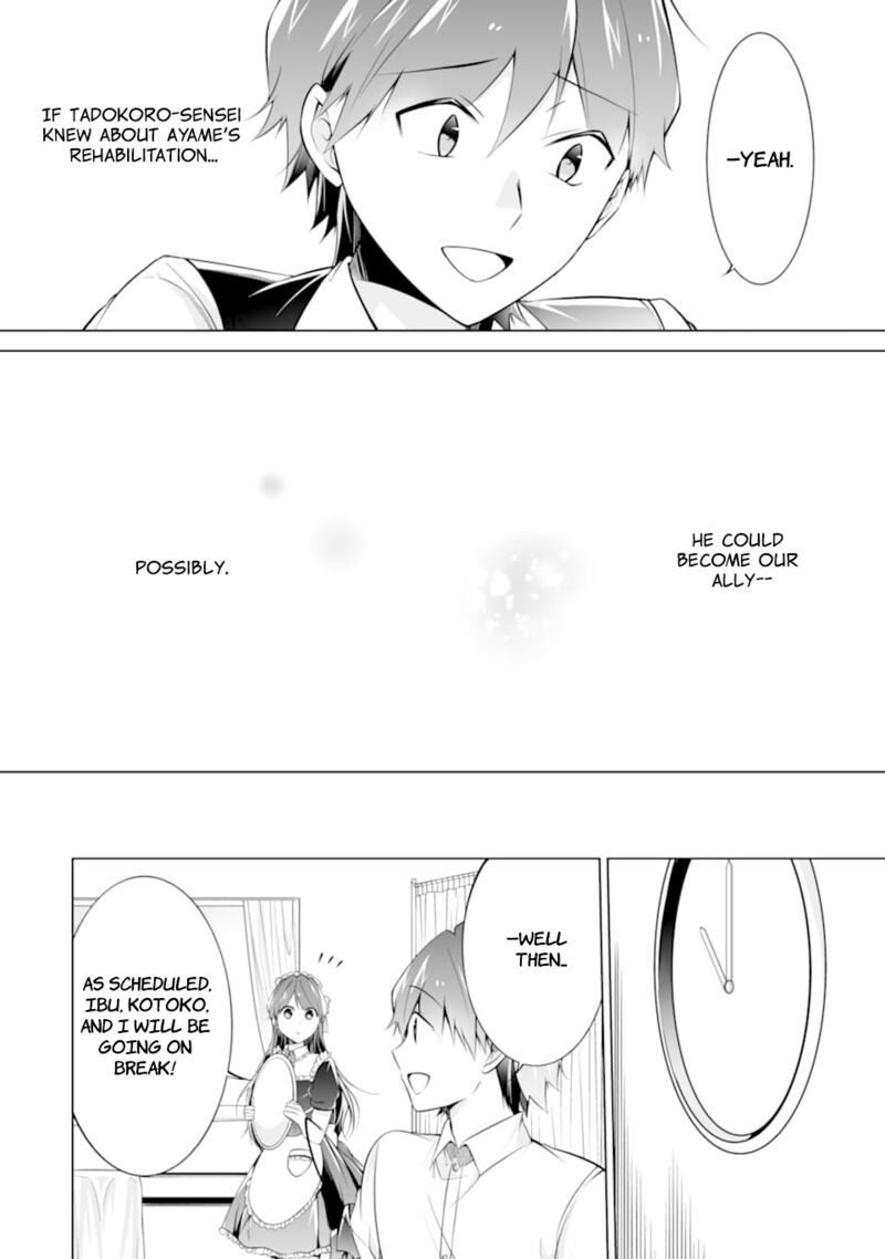 Real No Heroine Wa Irimasen 77 19
