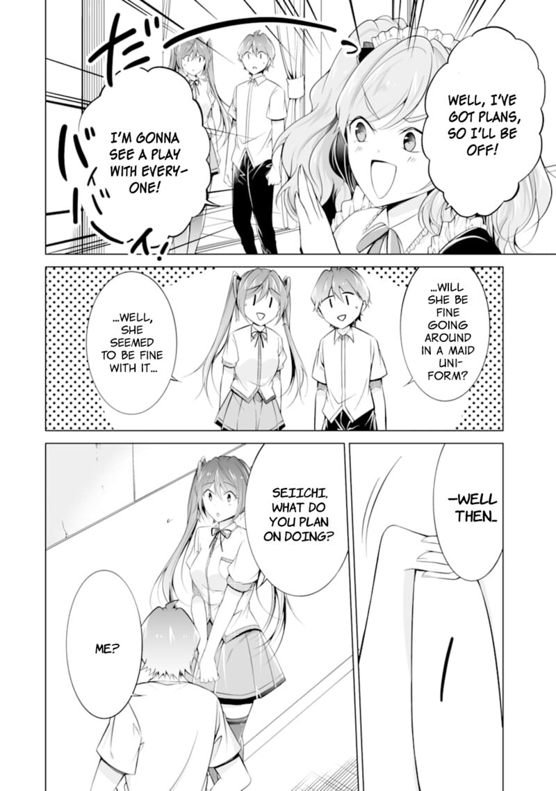 Real No Heroine Wa Irimasen 77 21