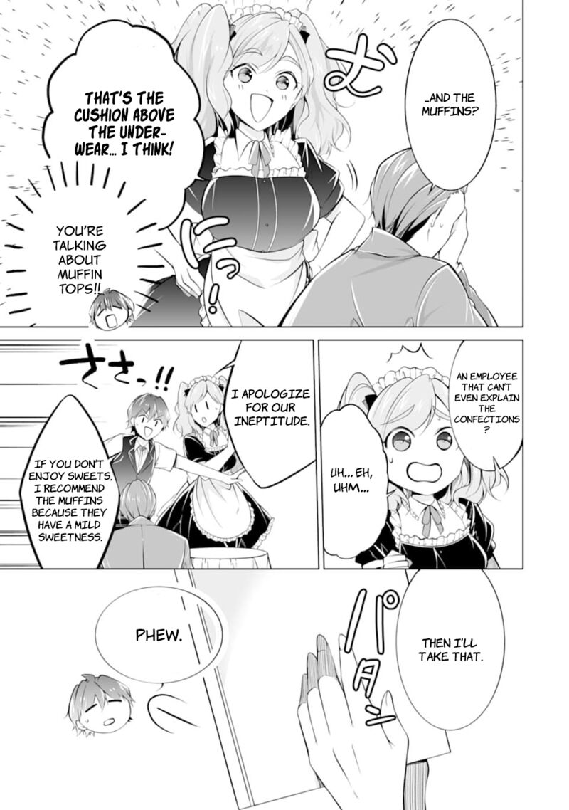 Real No Heroine Wa Irimasen 77 4