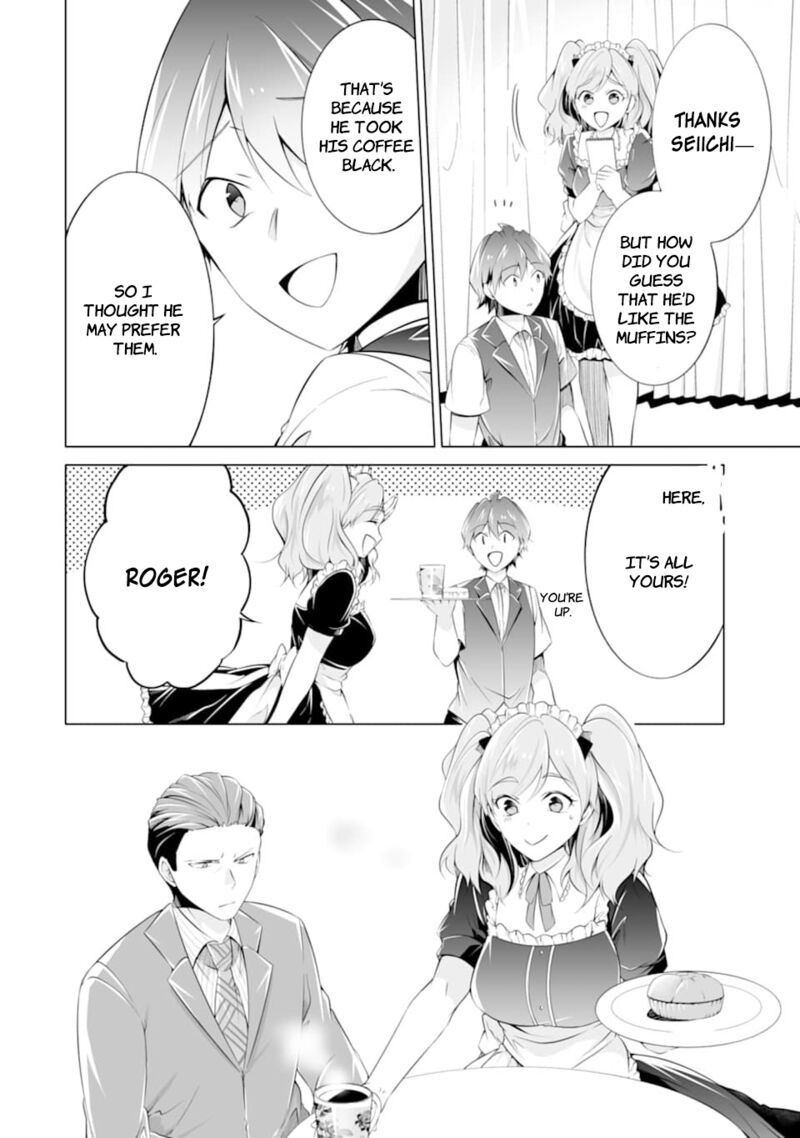 Real No Heroine Wa Irimasen 77 5