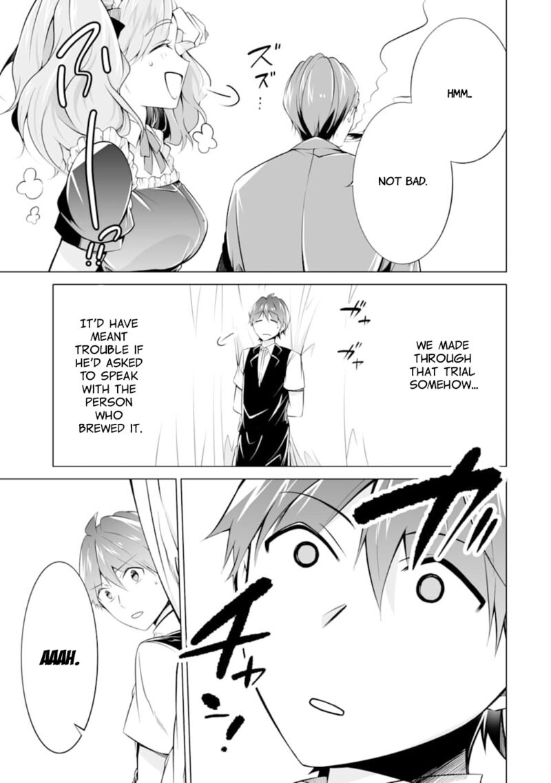 Real No Heroine Wa Irimasen 77 6