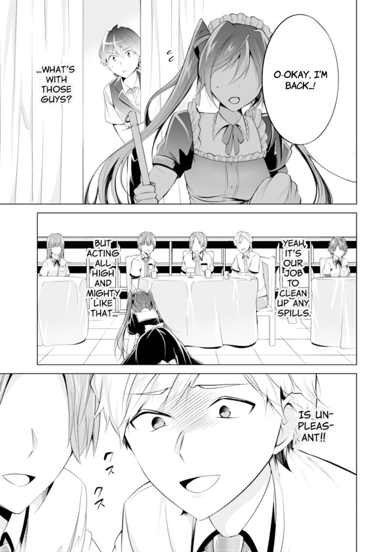 Real No Heroine Wa Irimasen 77 8