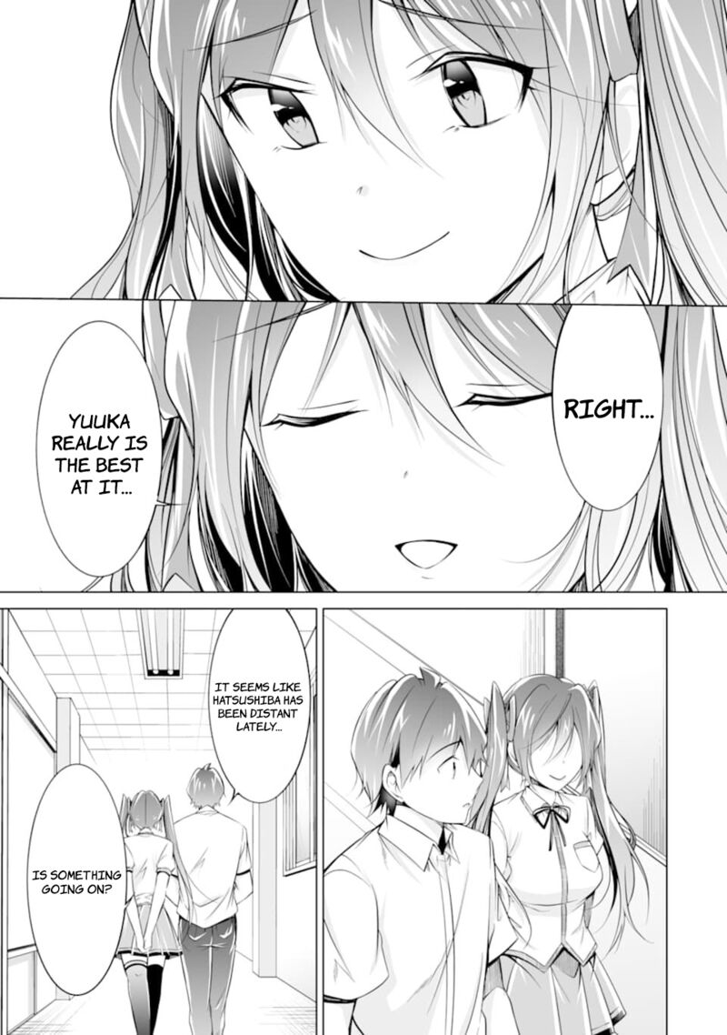 Real No Heroine Wa Irimasen 78 11