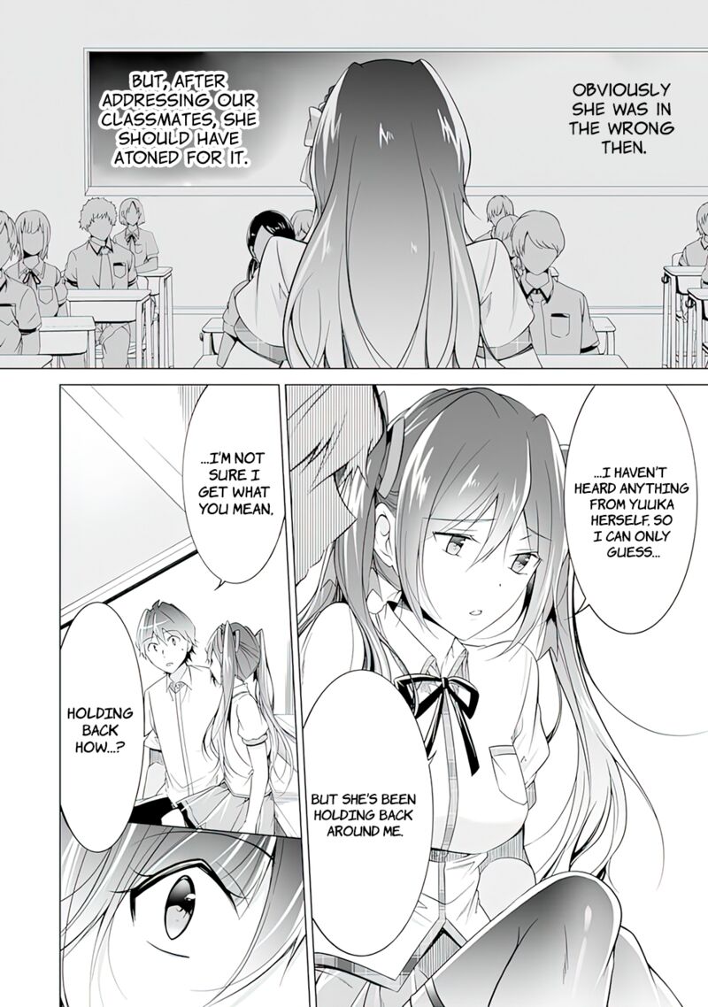 Real No Heroine Wa Irimasen 78 14