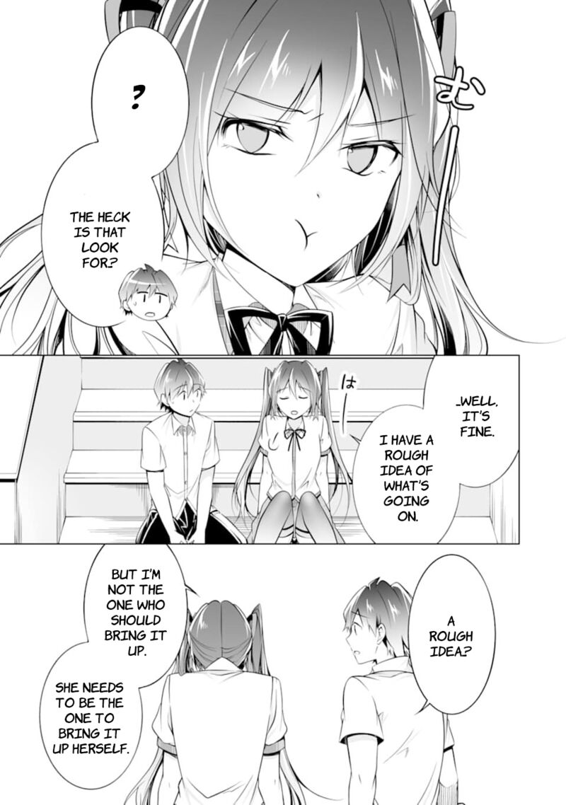 Real No Heroine Wa Irimasen 78 15