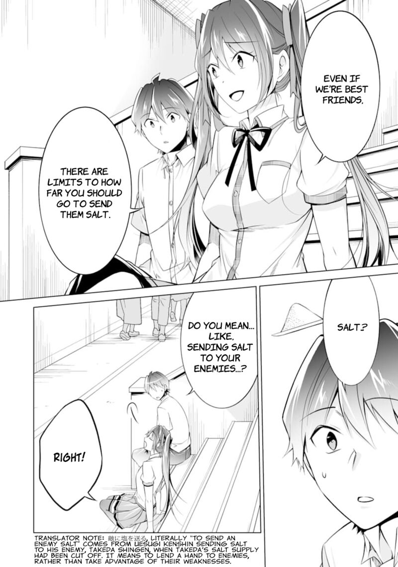 Real No Heroine Wa Irimasen 78 16