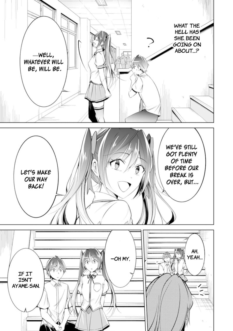 Real No Heroine Wa Irimasen 78 17
