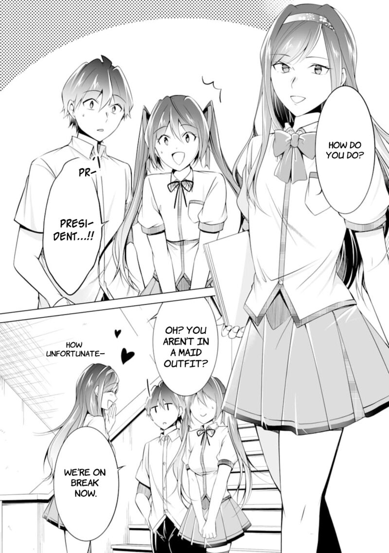 Real No Heroine Wa Irimasen 78 18