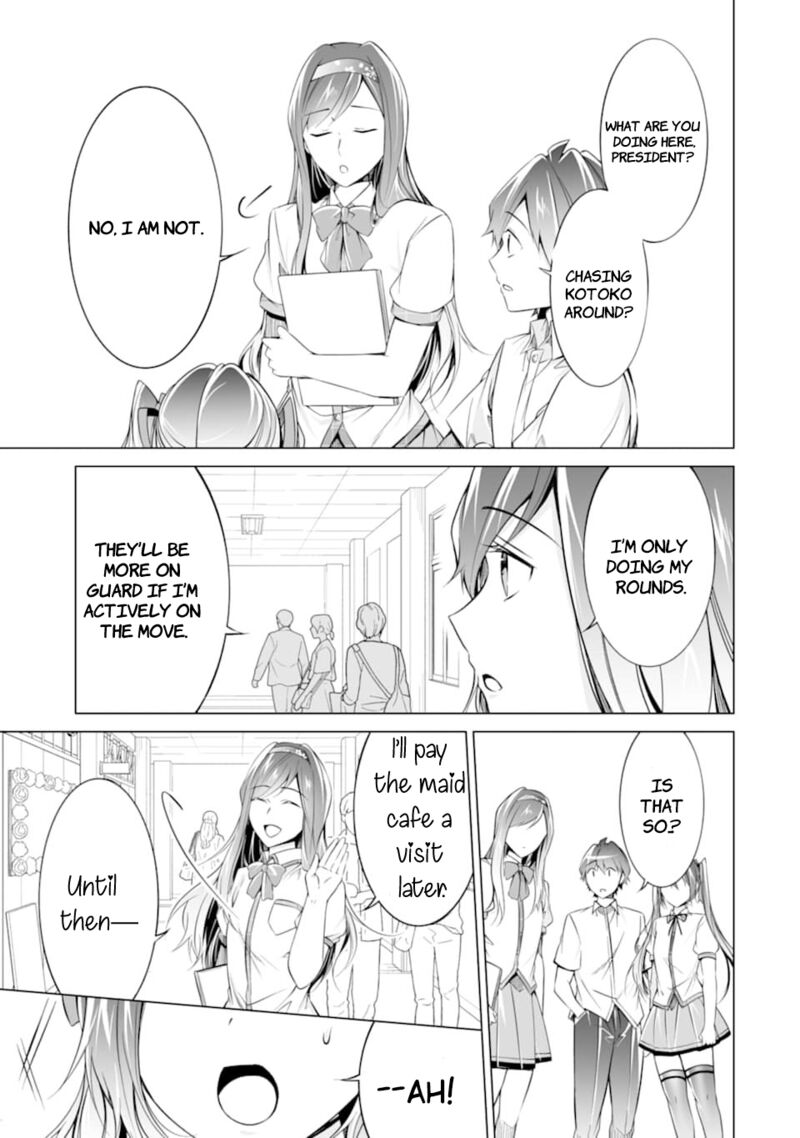 Real No Heroine Wa Irimasen 78 19