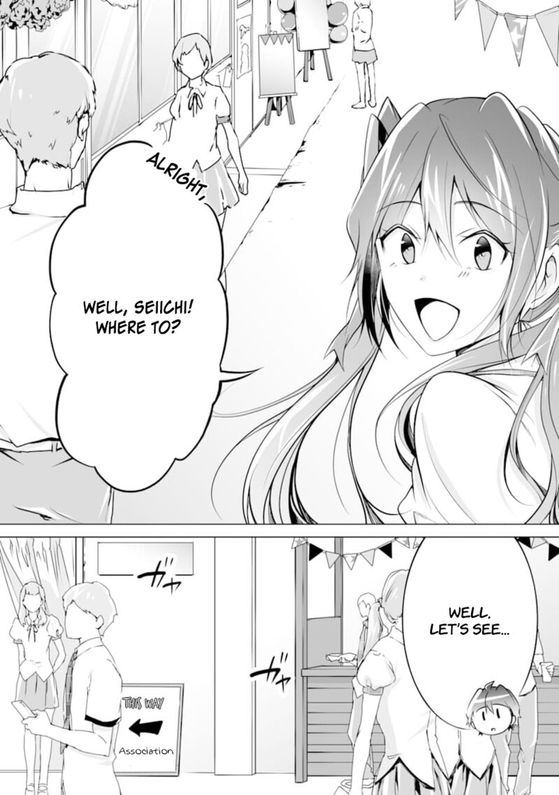 Real No Heroine Wa Irimasen 78 2