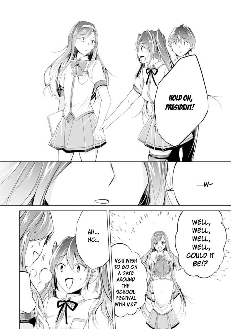Real No Heroine Wa Irimasen 78 20
