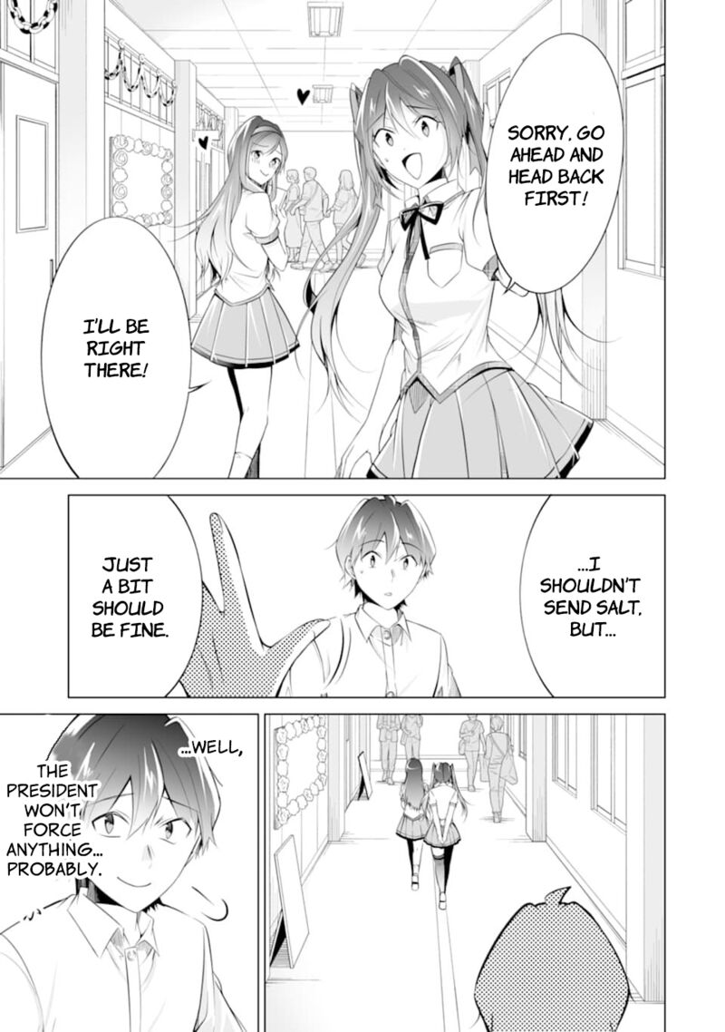 Real No Heroine Wa Irimasen 78 23