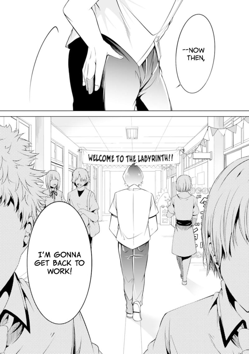 Real No Heroine Wa Irimasen 78 24
