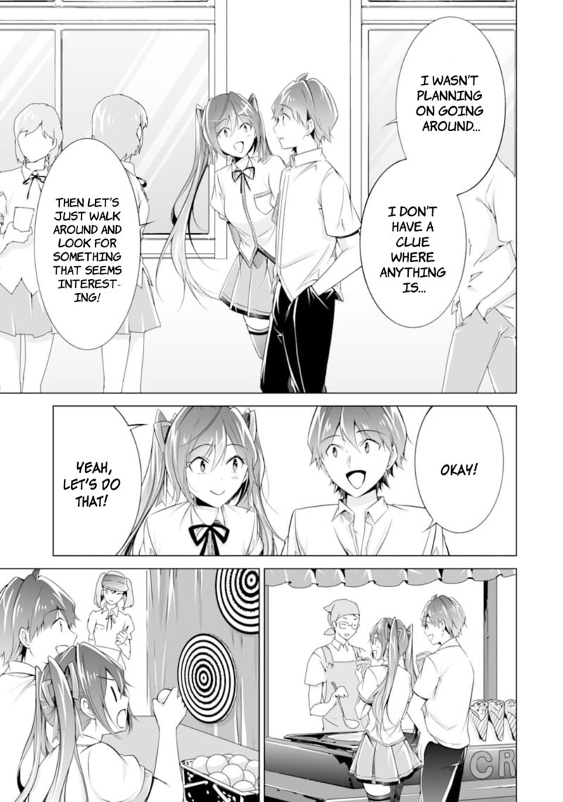 Real No Heroine Wa Irimasen 78 3