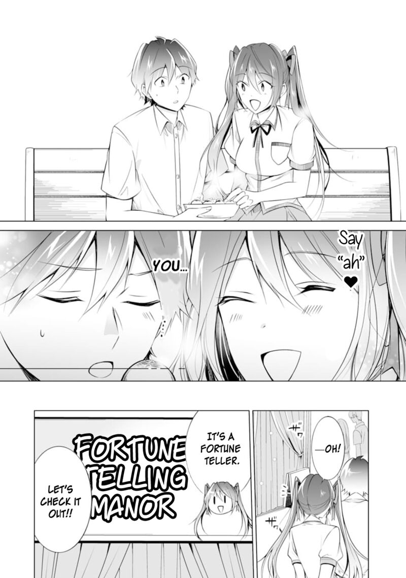 Real No Heroine Wa Irimasen 78 4