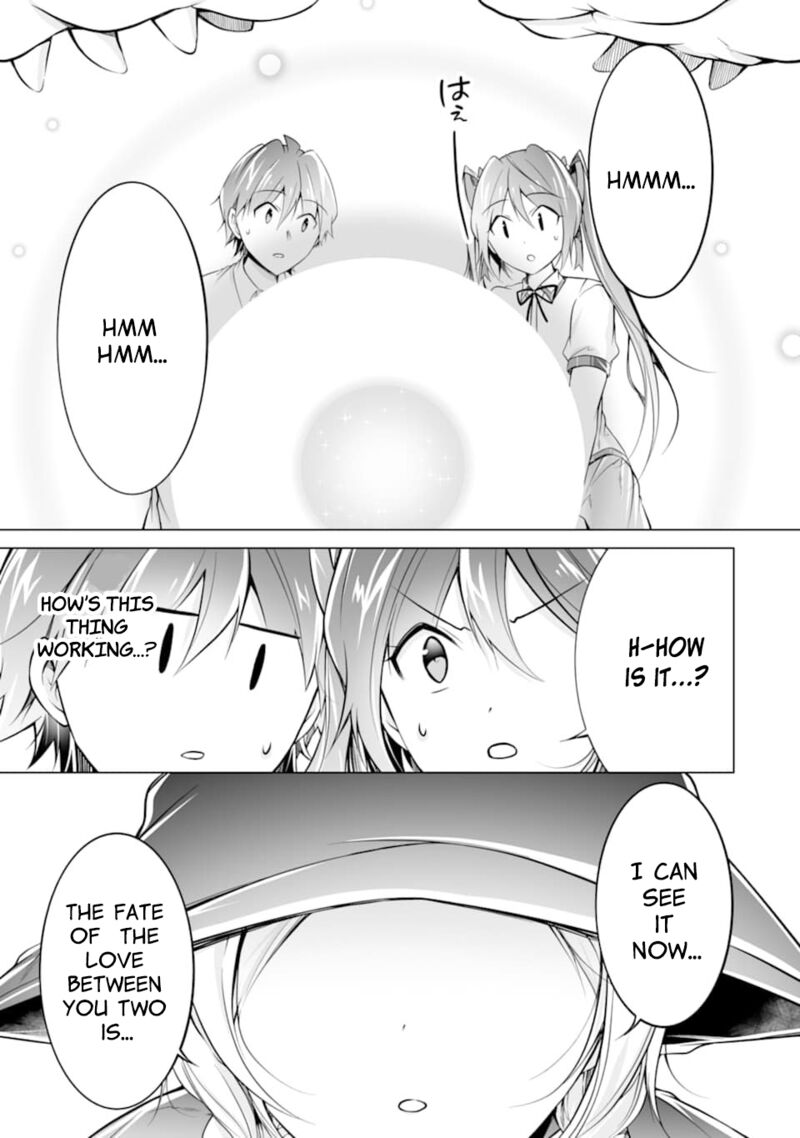 Real No Heroine Wa Irimasen 78 7