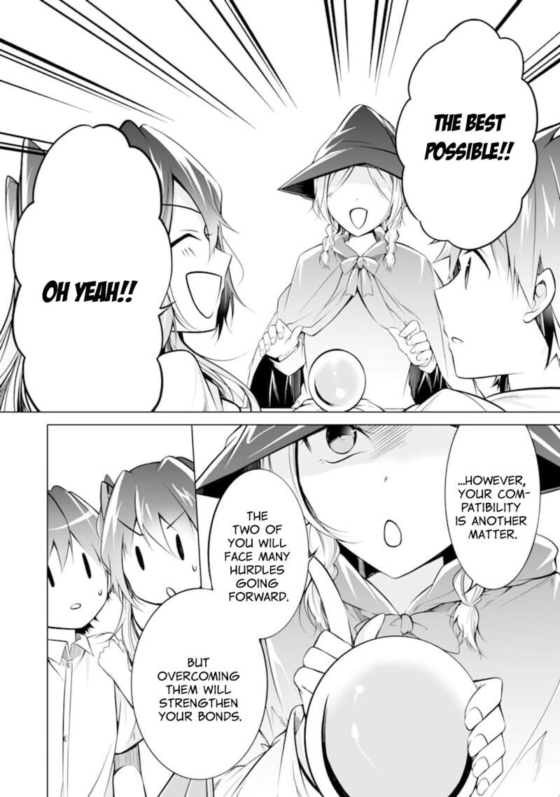Real No Heroine Wa Irimasen 78 8