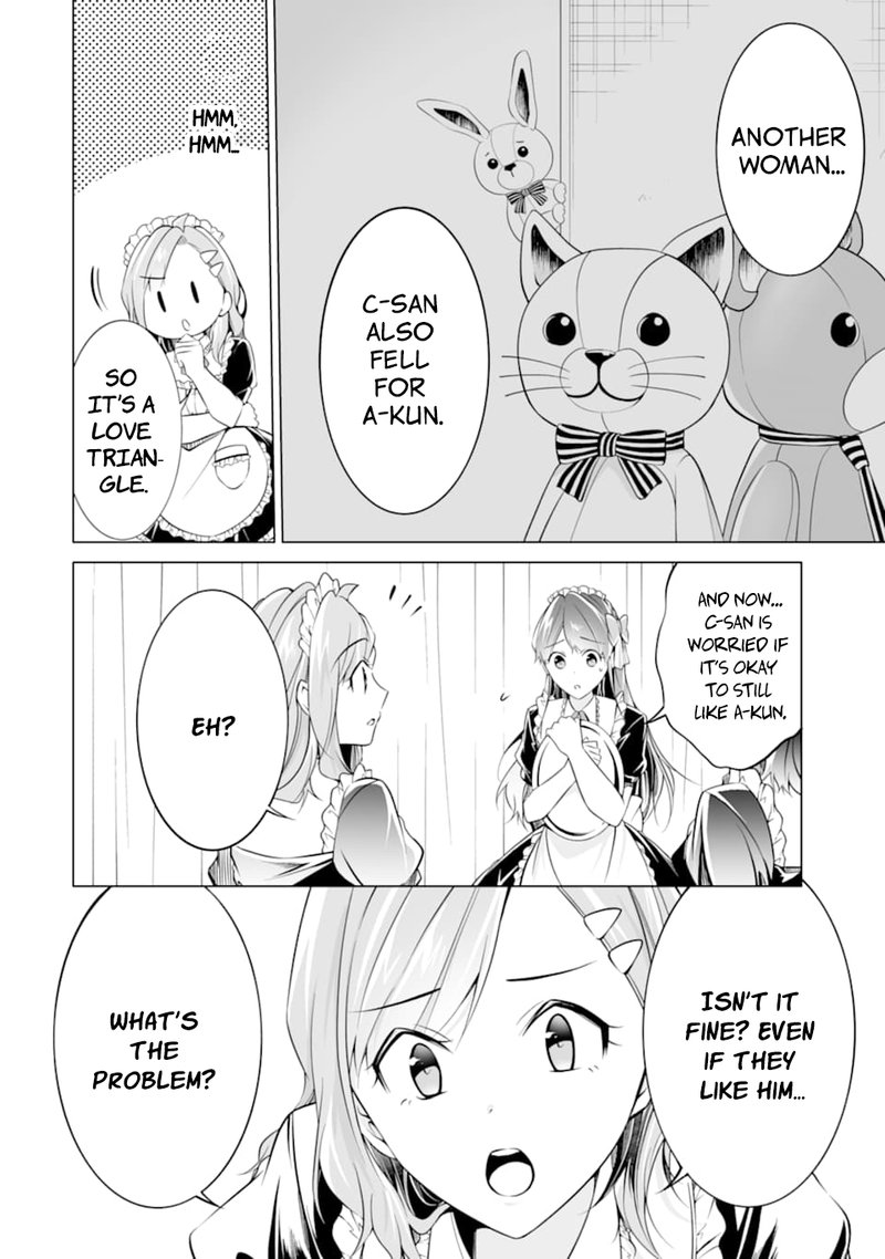 Real No Heroine Wa Irimasen 79 6