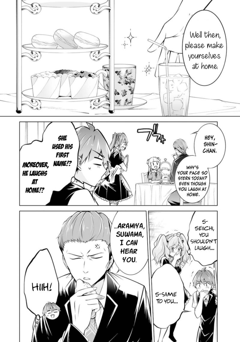 Real No Heroine Wa Irimasen 86 16