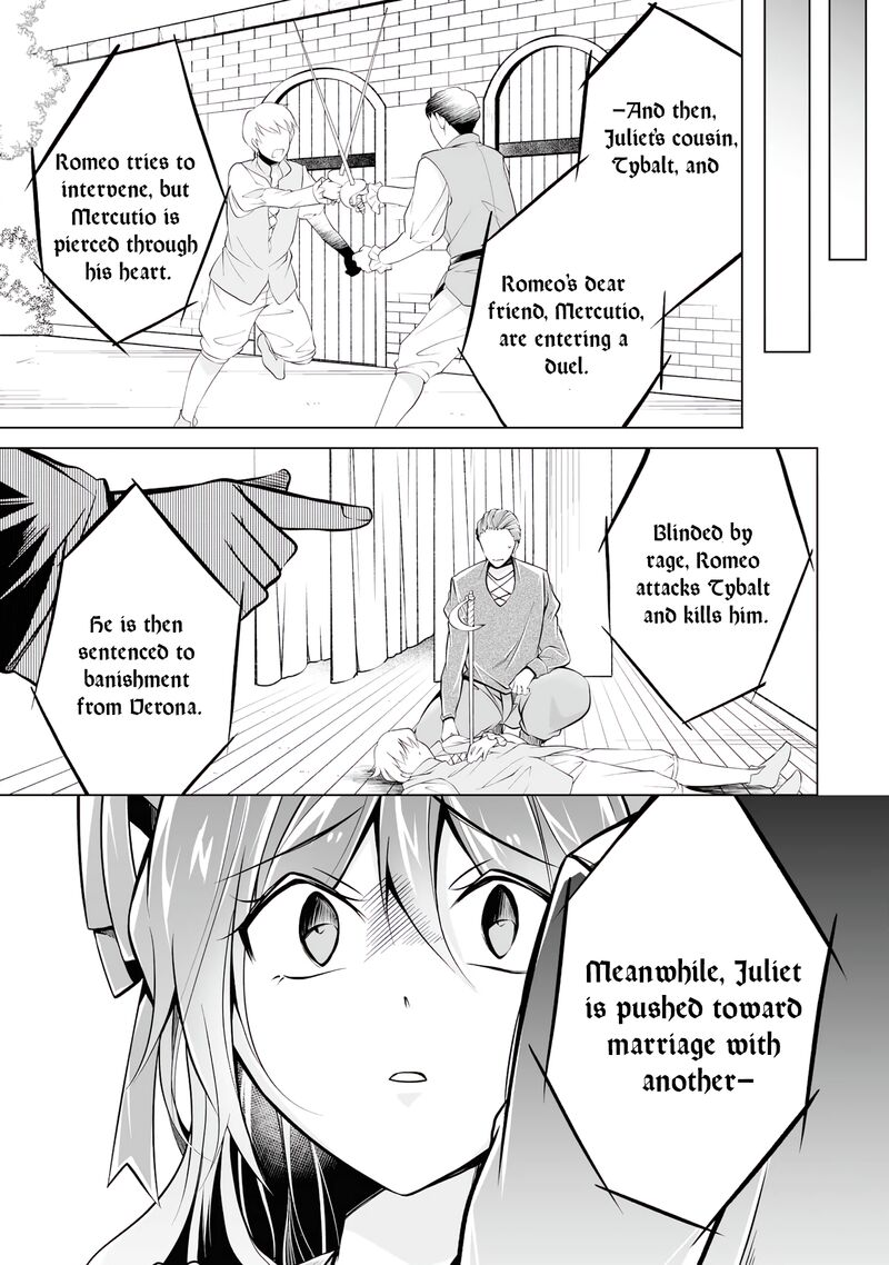 Real No Heroine Wa Irimasen 89 13