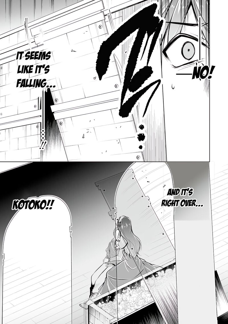 Real No Heroine Wa Irimasen 89 17