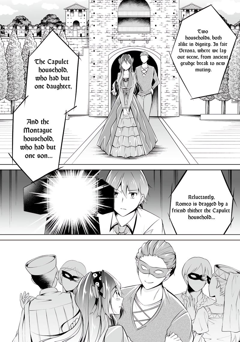 Real No Heroine Wa Irimasen 89 2