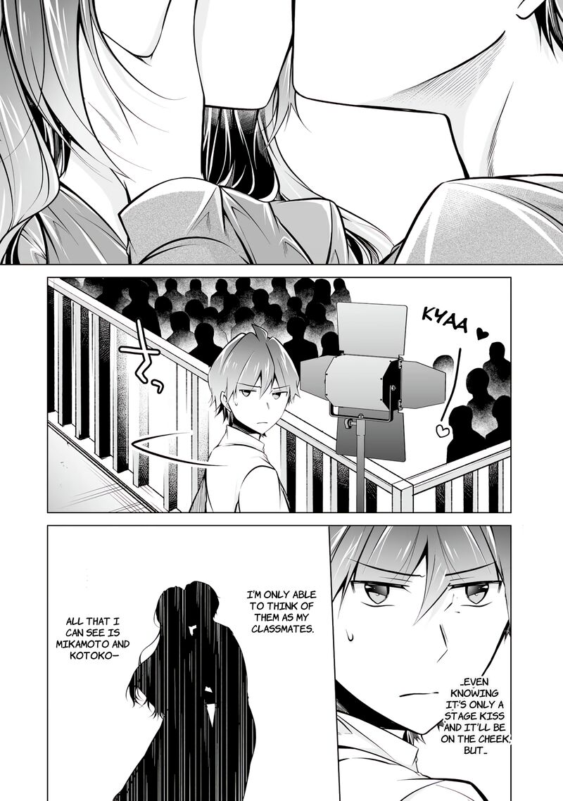 Real No Heroine Wa Irimasen 89 4