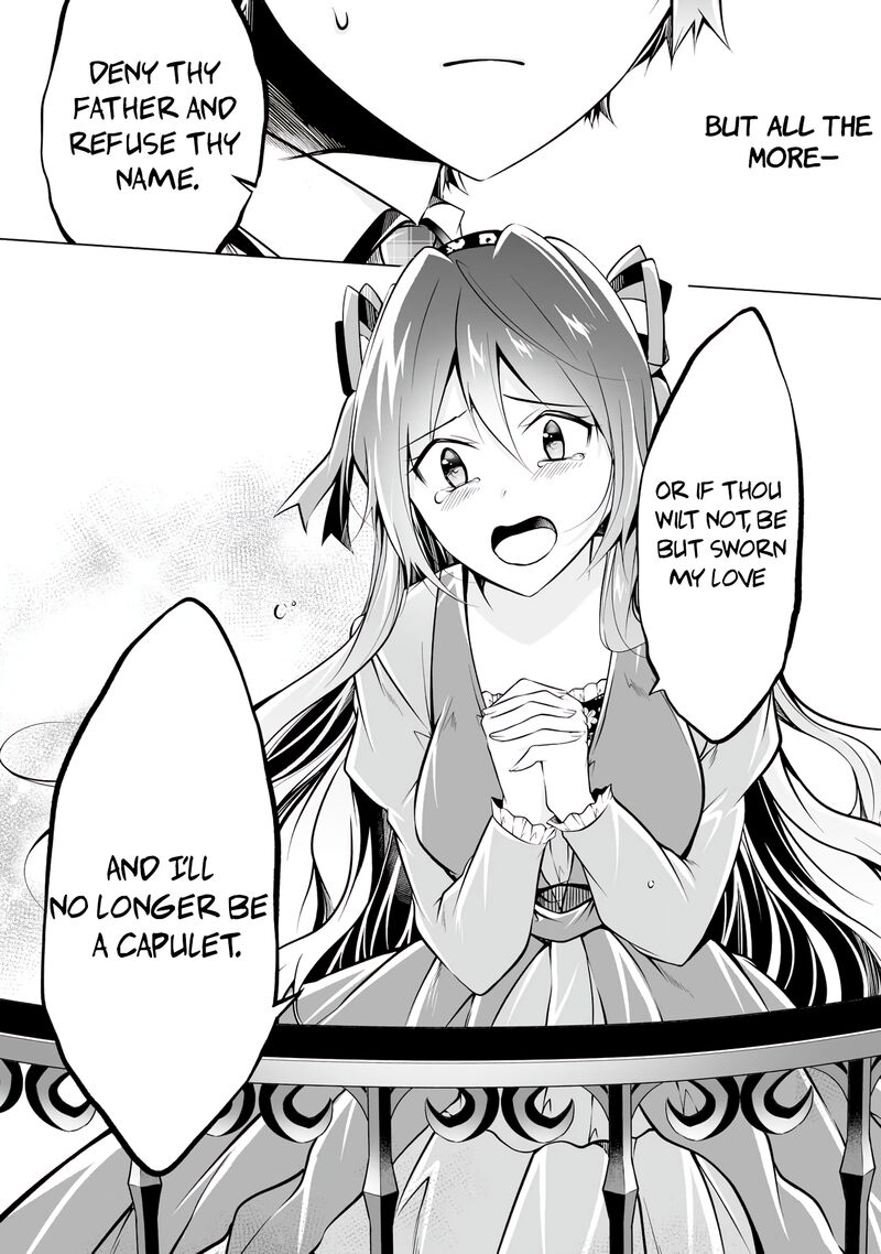 Real No Heroine Wa Irimasen 89 7