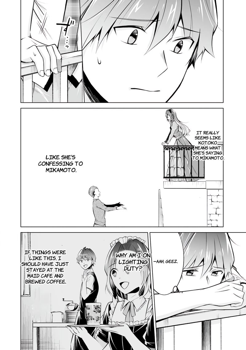 Real No Heroine Wa Irimasen 89 8