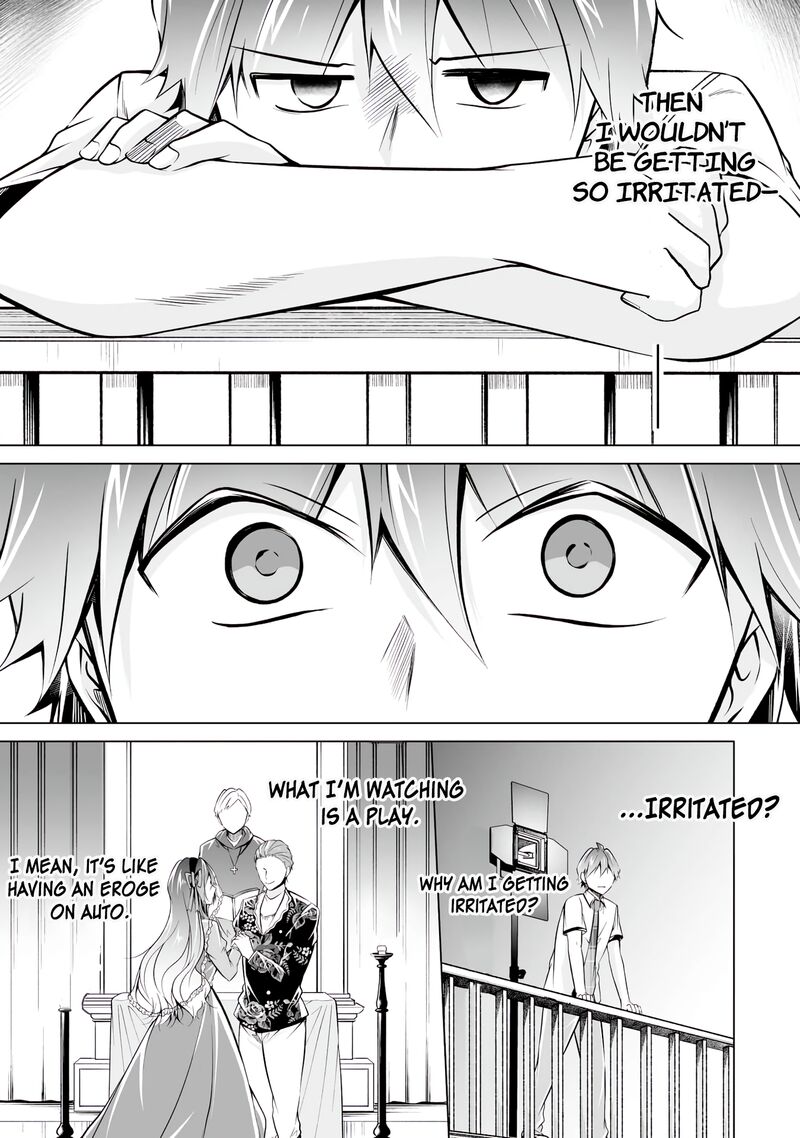 Real No Heroine Wa Irimasen 89 9