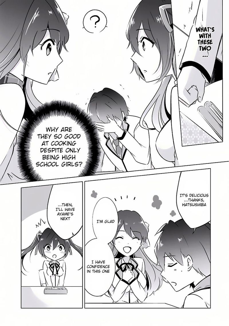 Real No Heroine Wa Irimasen 9 16