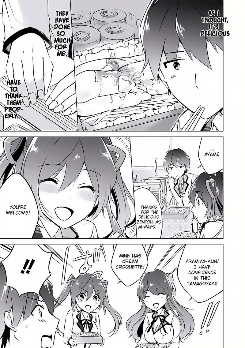 Real No Heroine Wa Irimasen 9 17