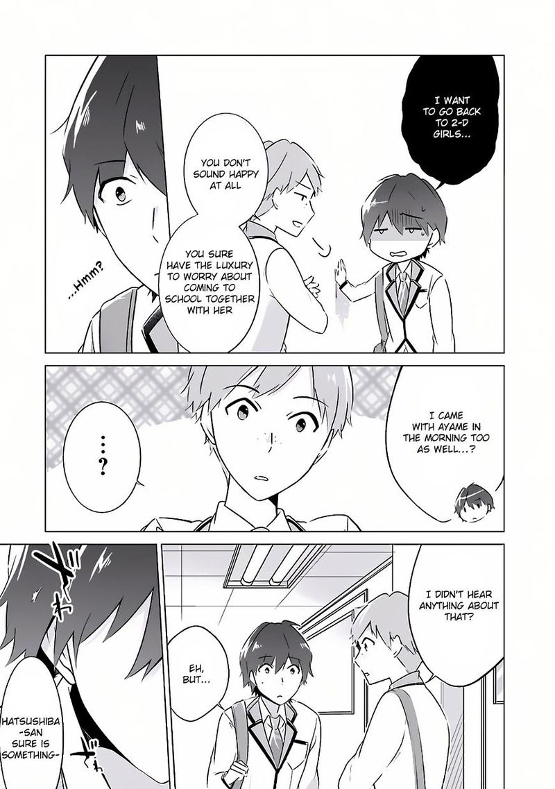 Real No Heroine Wa Irimasen 9 5