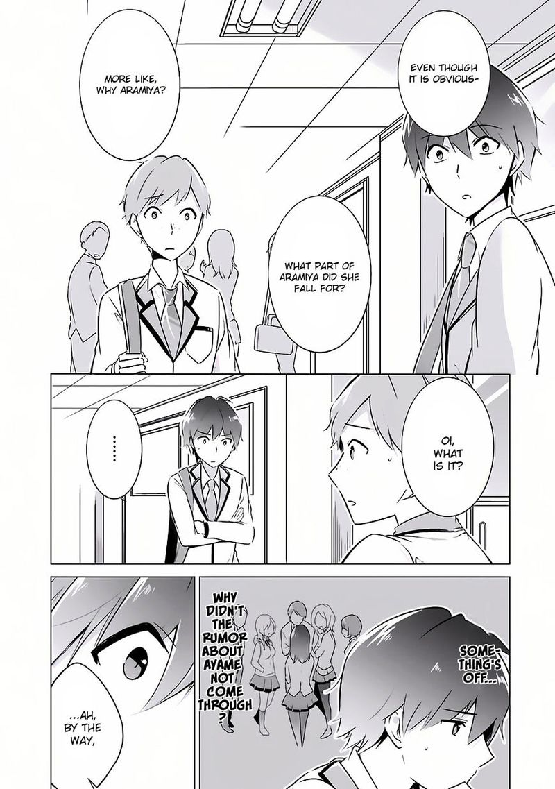 Real No Heroine Wa Irimasen 9 6