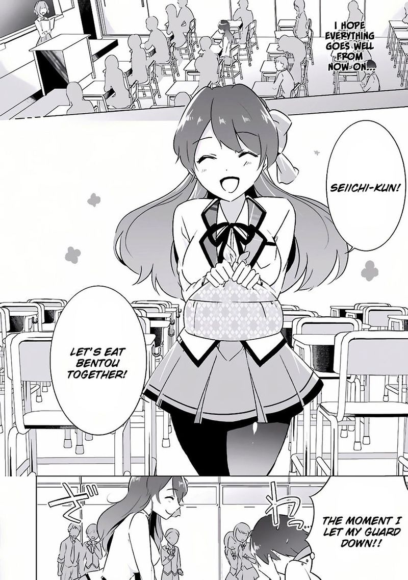 Real No Heroine Wa Irimasen 9 8