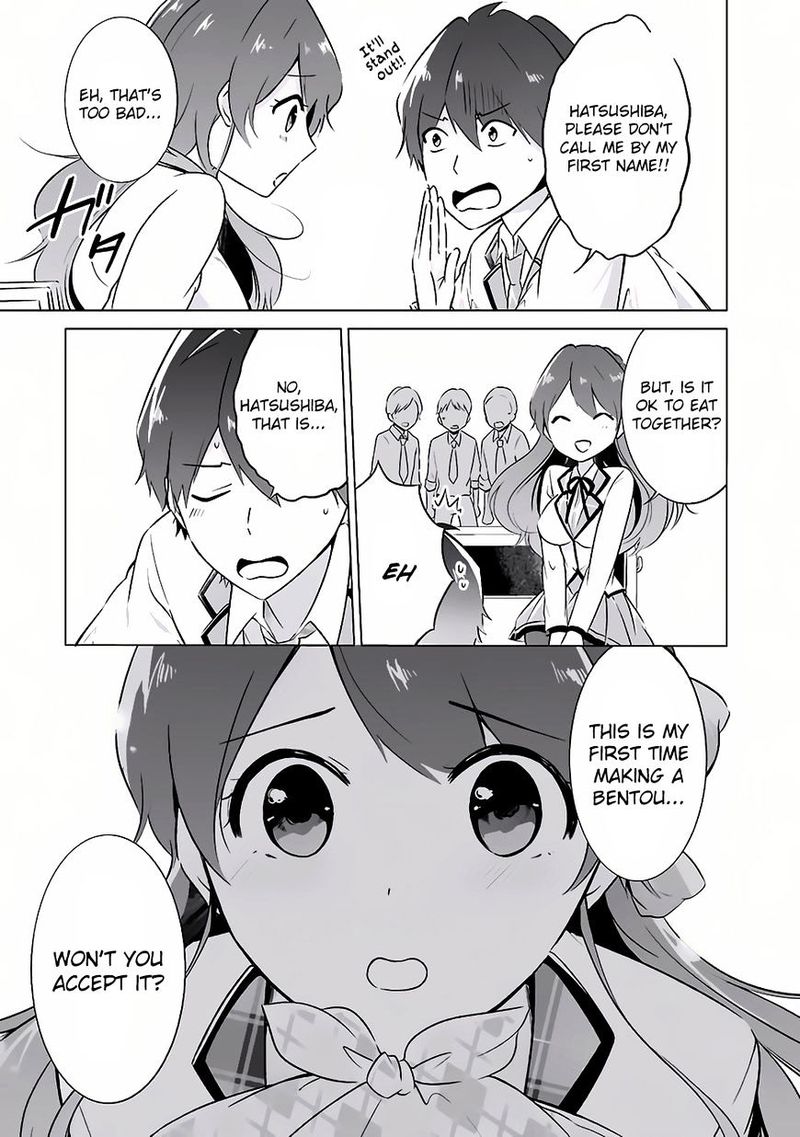 Real No Heroine Wa Irimasen 9 9
