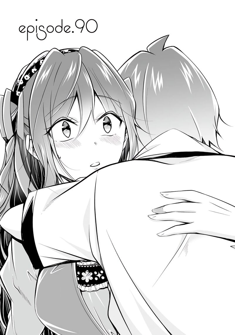 Real No Heroine Wa Irimasen 90 1