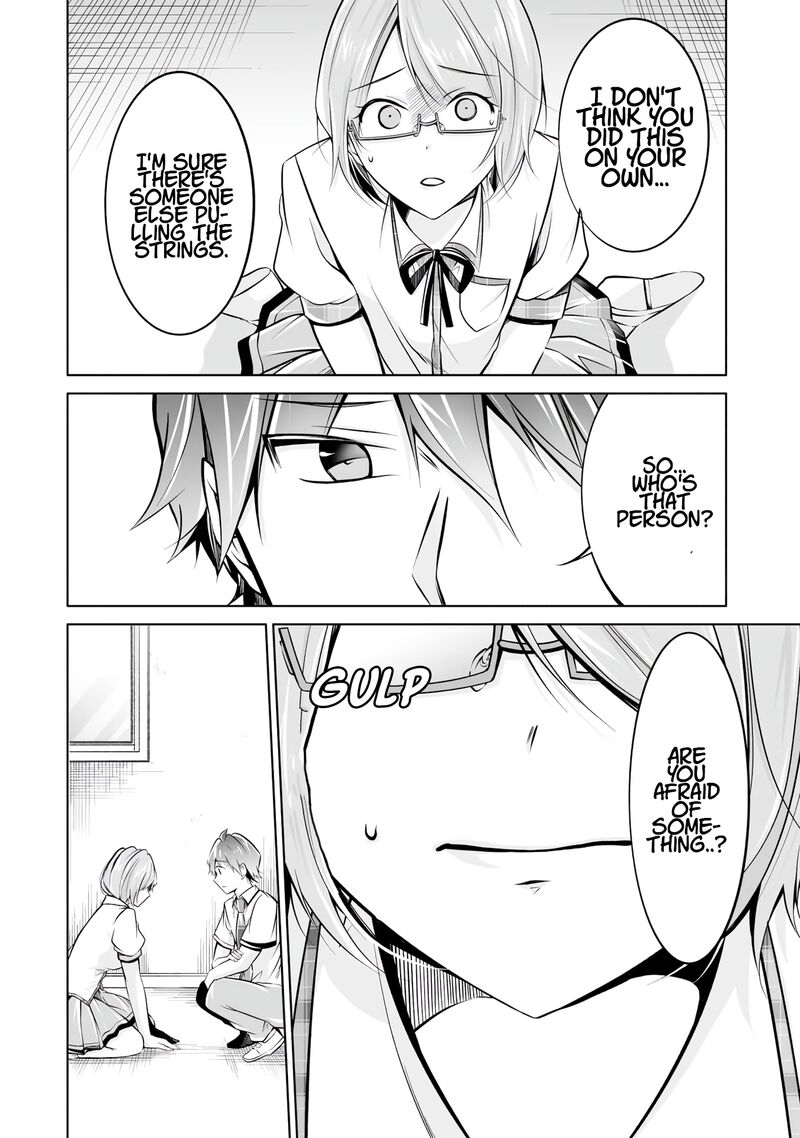 Real No Heroine Wa Irimasen 91 22