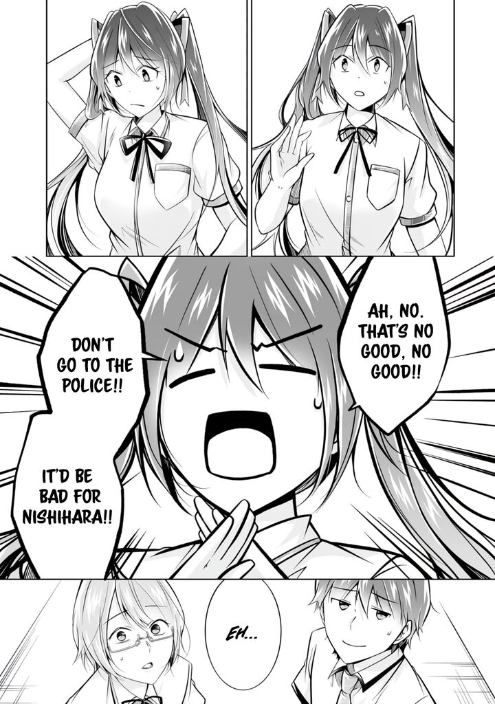 Real No Heroine Wa Irimasen 92 15
