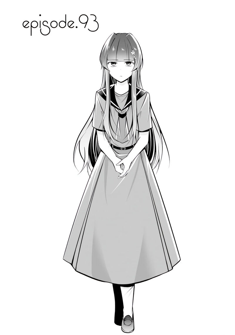 Real No Heroine Wa Irimasen 93 1