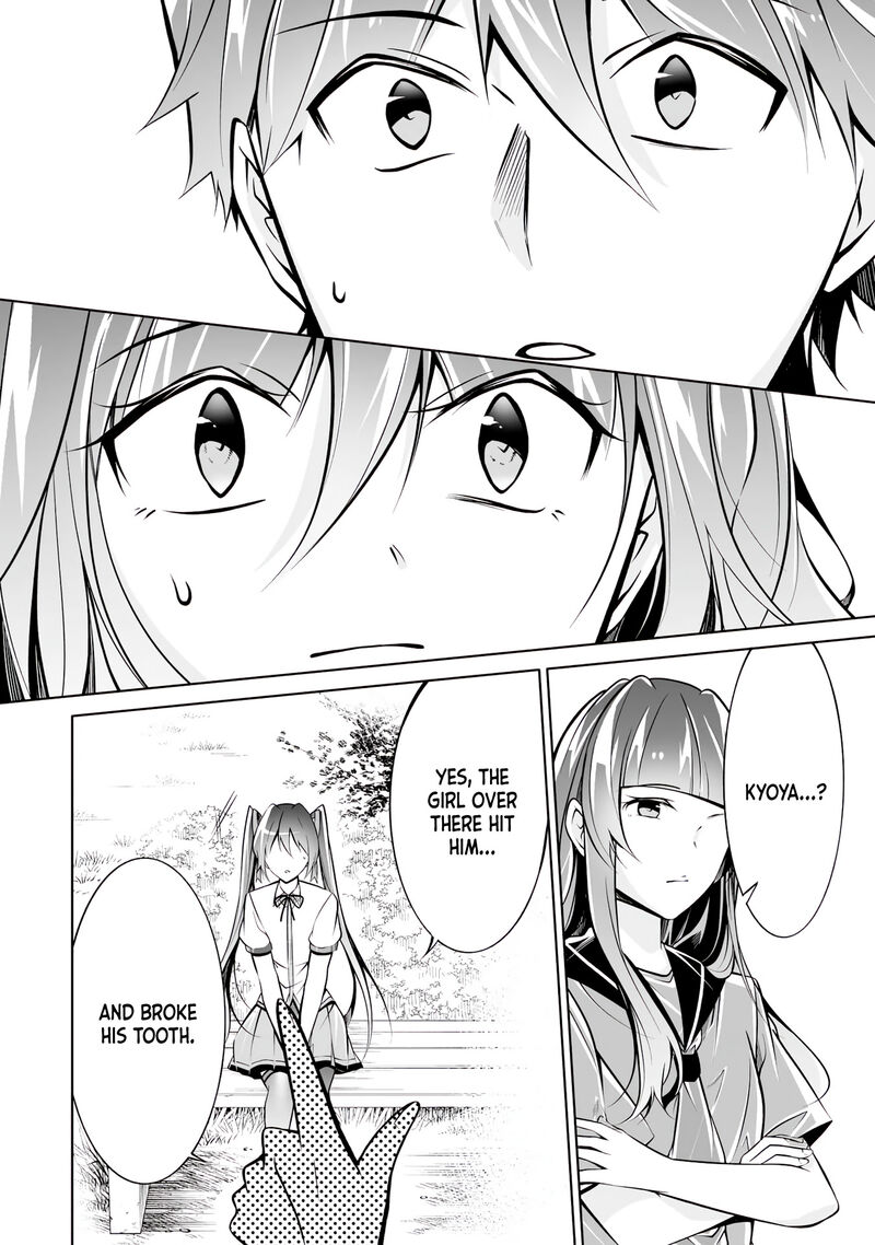 Real No Heroine Wa Irimasen 93 10