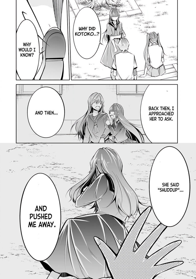 Real No Heroine Wa Irimasen 93 12