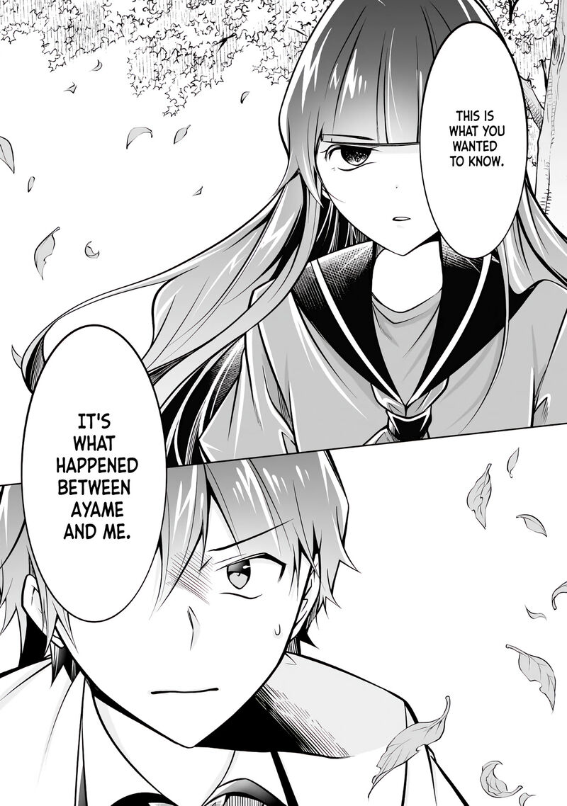 Real No Heroine Wa Irimasen 93 15