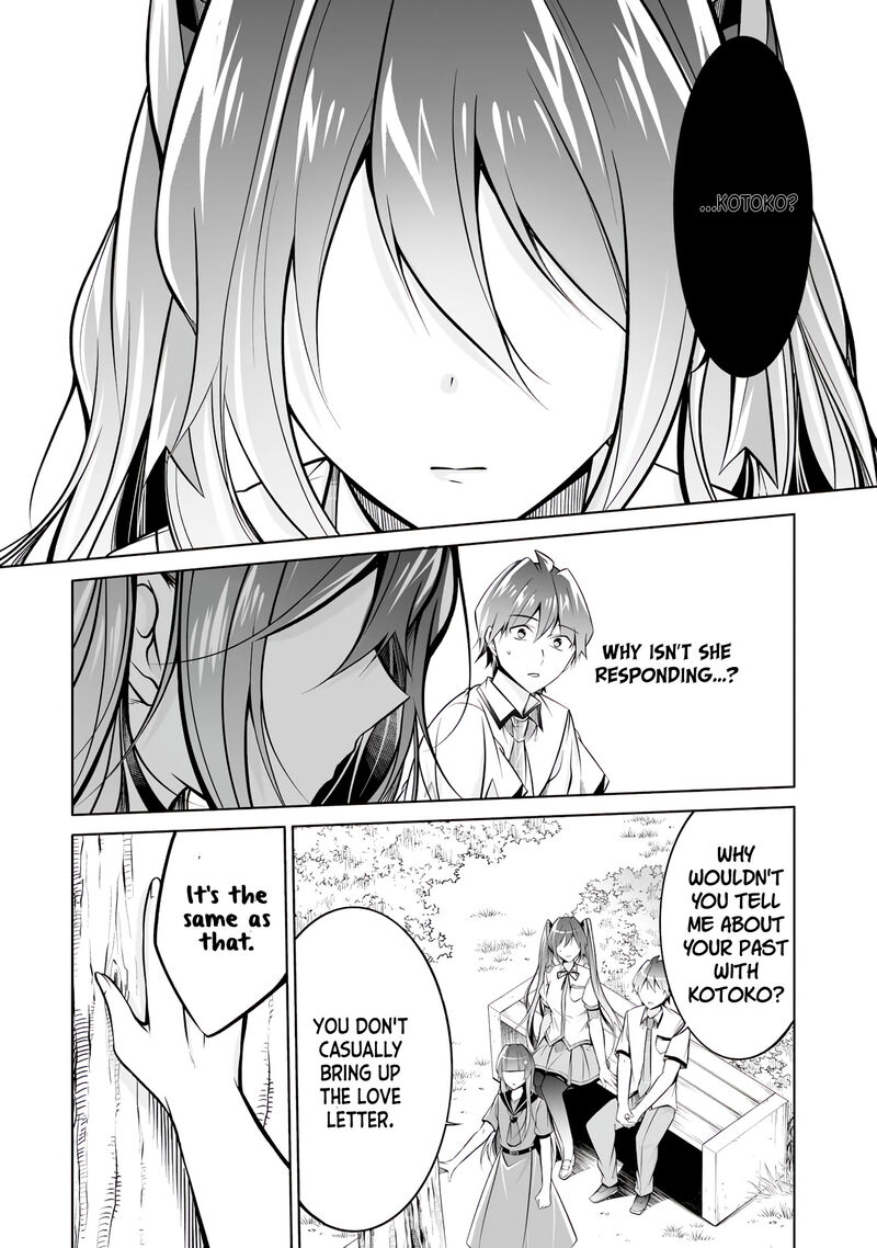 Real No Heroine Wa Irimasen 93 16