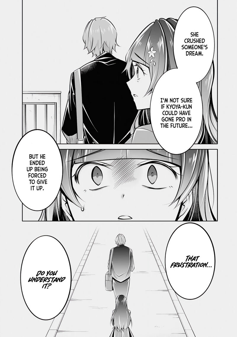 Real No Heroine Wa Irimasen 93 17