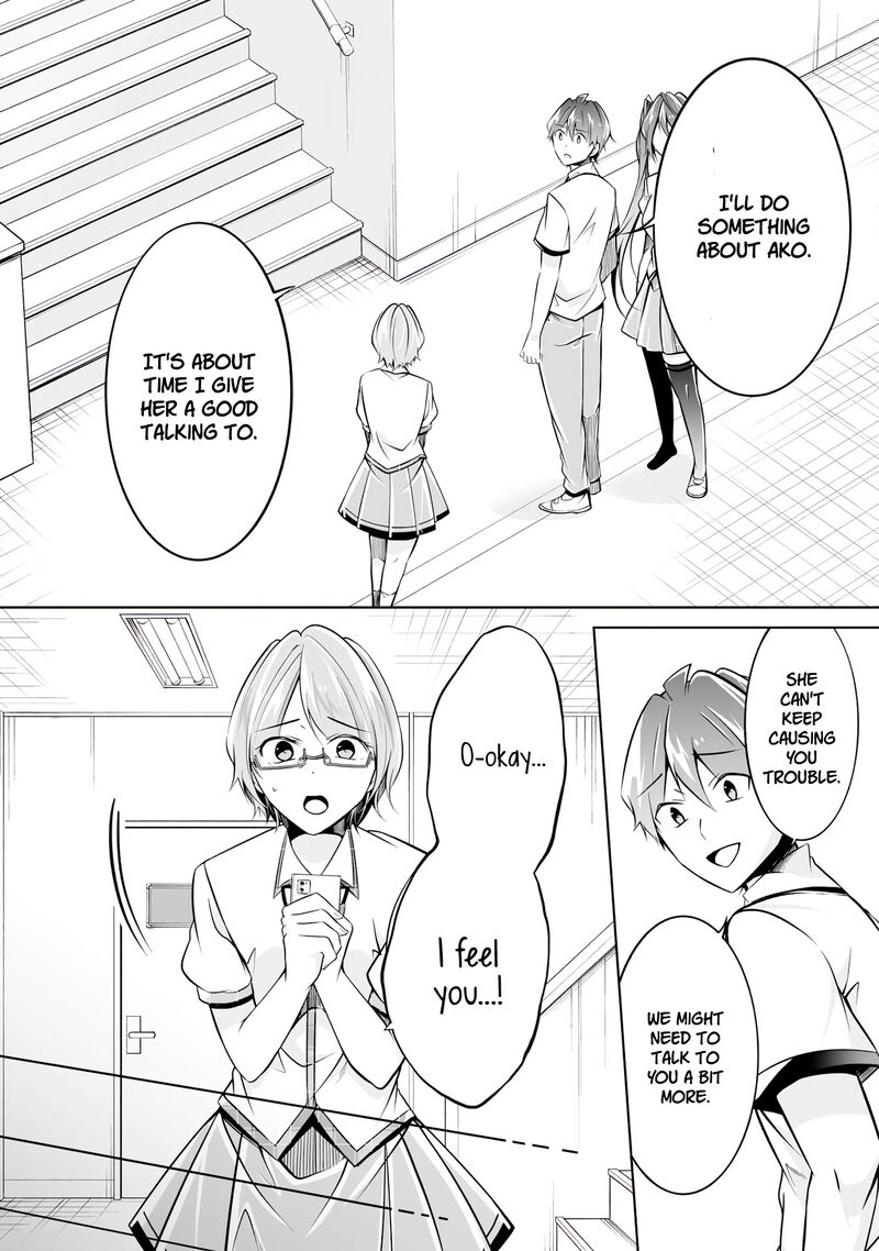 Real No Heroine Wa Irimasen 93 2