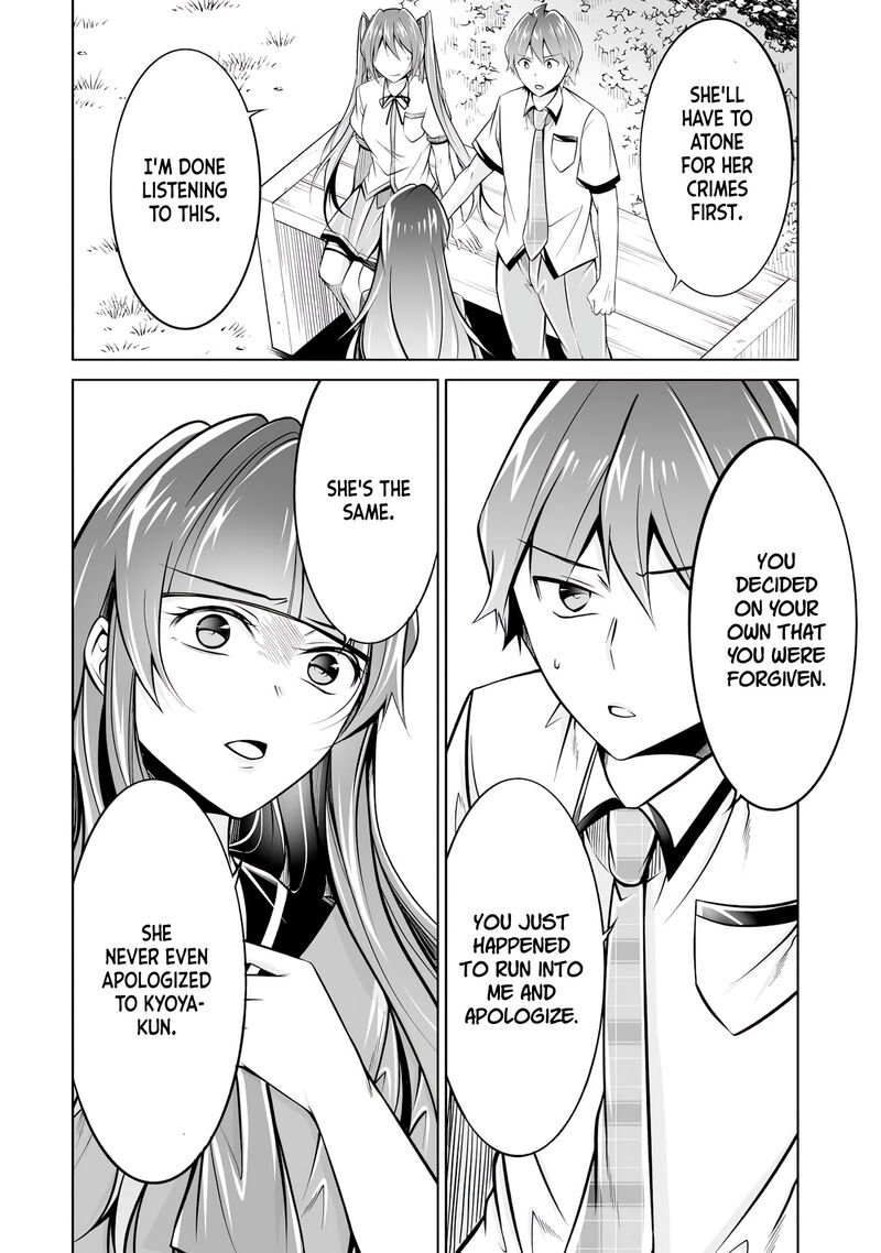 Real No Heroine Wa Irimasen 93 20